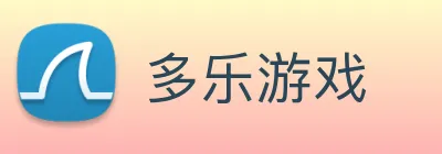 多乐游戏 logo